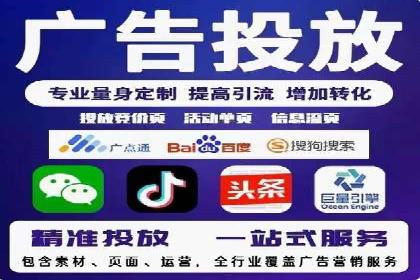 百度推广托管成功案例，提升品牌知名度